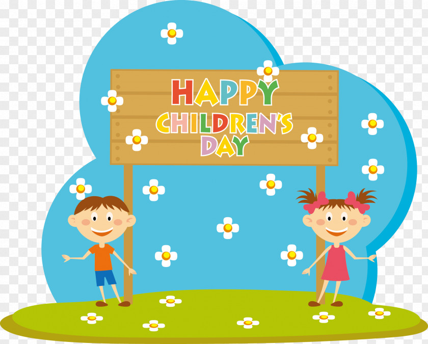 Vector Children Cartoon Childrens Day Clip Art PNG