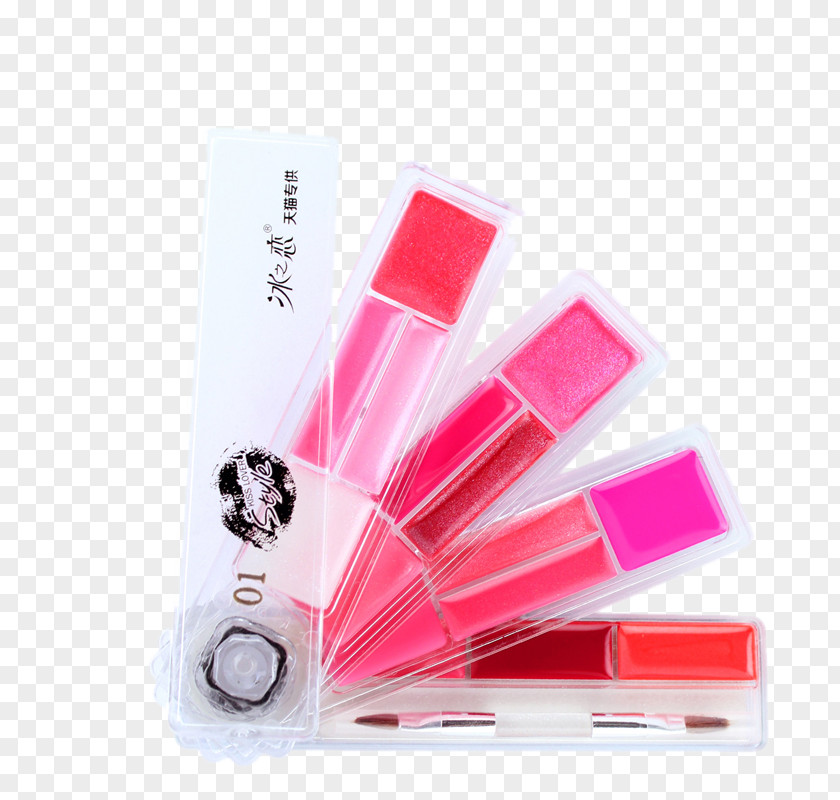 Ice Love Lip Fashion Balm Gloss Lipstick Cosmetics PNG