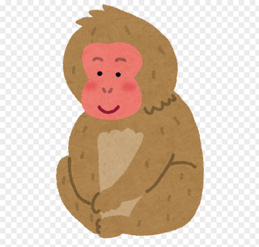 Monkey Japanese Macaque Dōbutsu Uranai Neanderthal Lion PNG