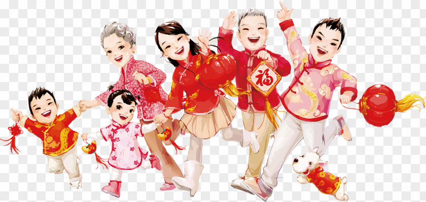 微商logo Chinese New Year Reunion Dinner Family Image PNG