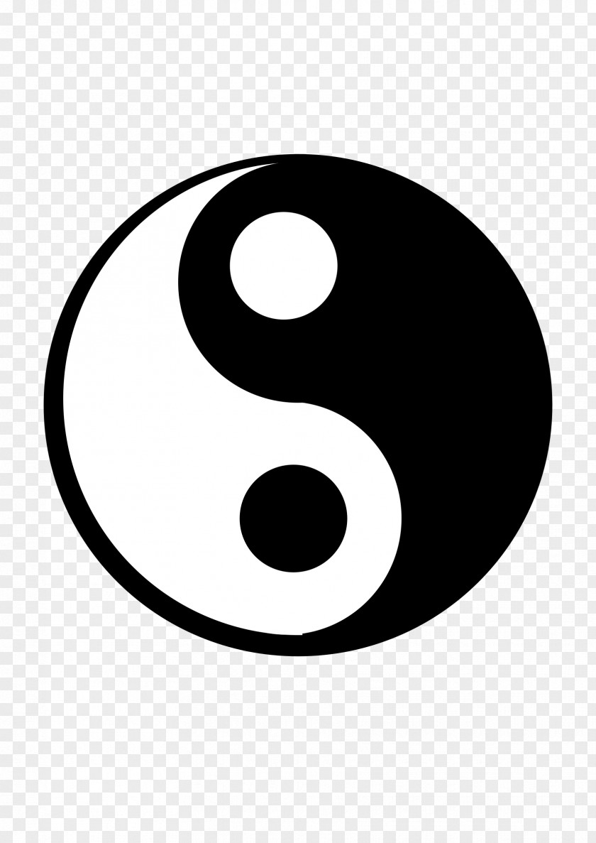 Yin Yang And Logo Clip Art PNG