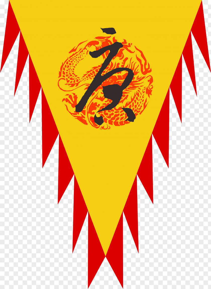Battle Flag,Pennant,banner,Hanging Flags,Tang Dynasty Tang Flag Pennon PNG