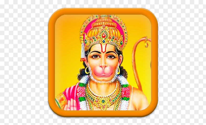 Hanuman Chalisa Rama Jayanti Devi PNG