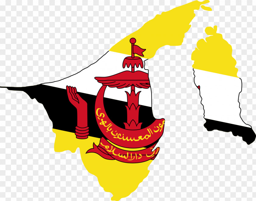 Ivory Flag Of Brunei South China Sea PNG