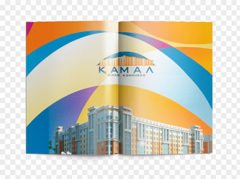 Kamal Zhk Kamal-4 Apartment House Product Graphic Design PNG