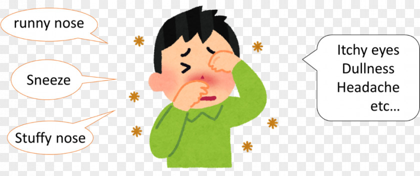 Runny Nose Allergic Rhinitis Due To Pollen 鍼灸 Sneeze Itch PNG