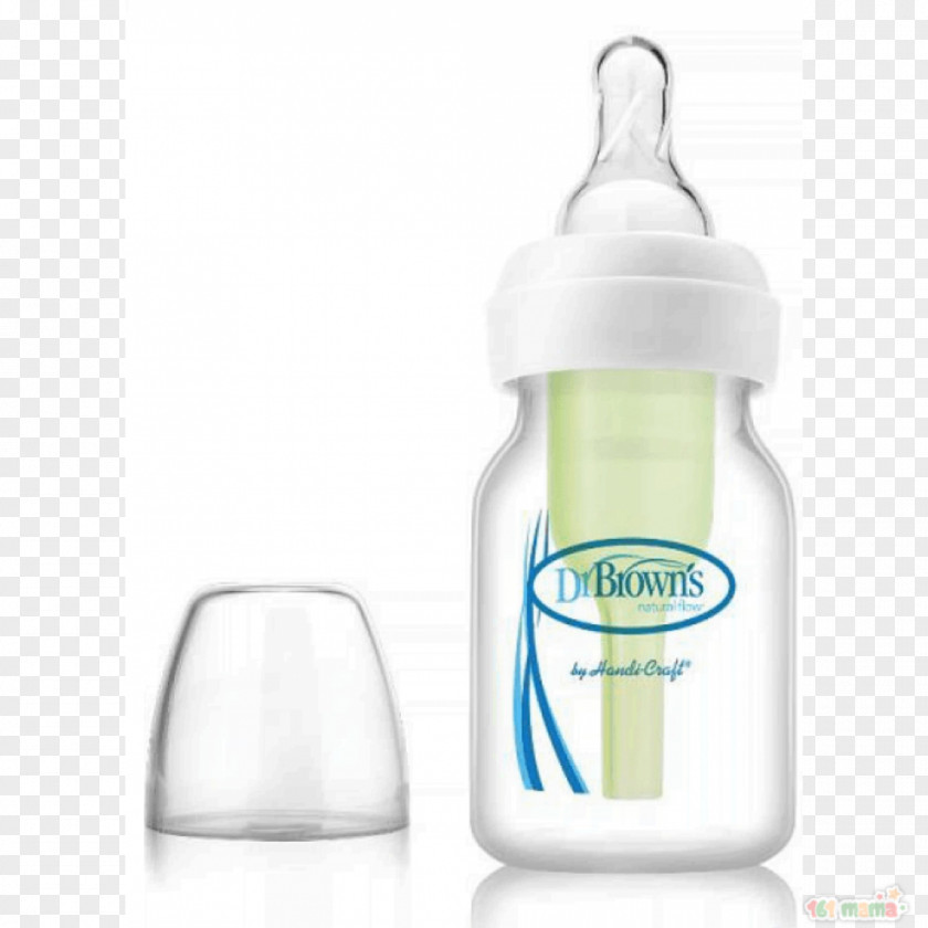 Milk Baby Bottles Infant Premature Obstetric Labor PNG