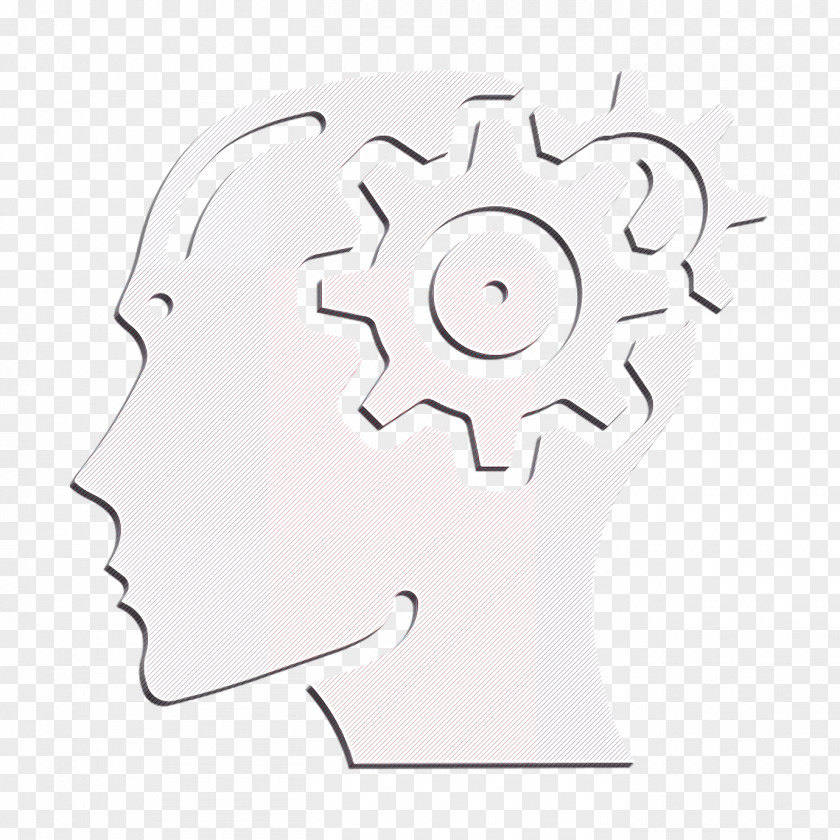 Human Mind Icon Brain Thinking PNG