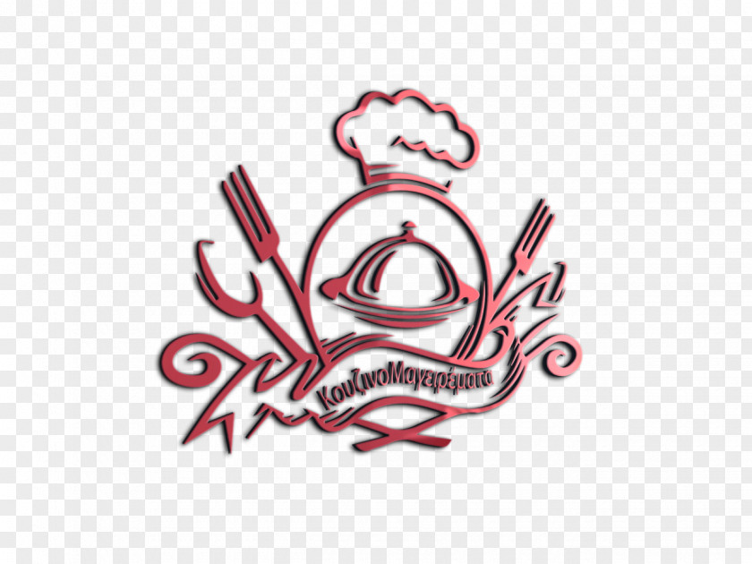 Mockups Logo Gourmet Clip Art PNG