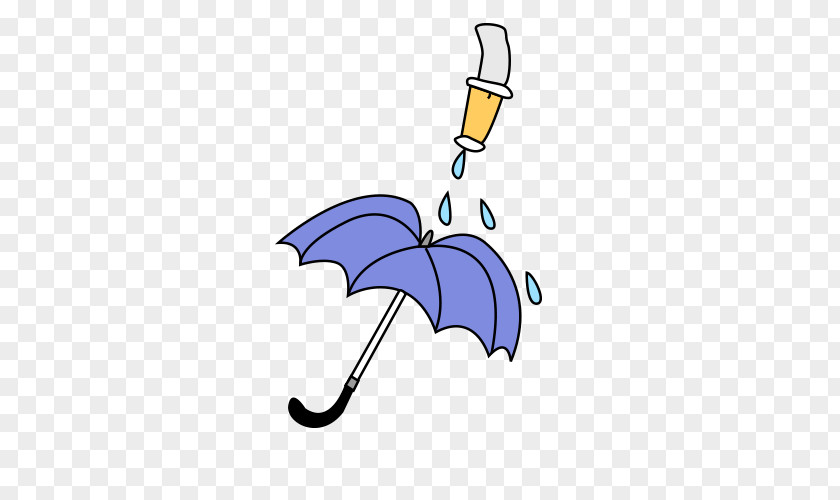 Umbrella Vector Clip Art PNG