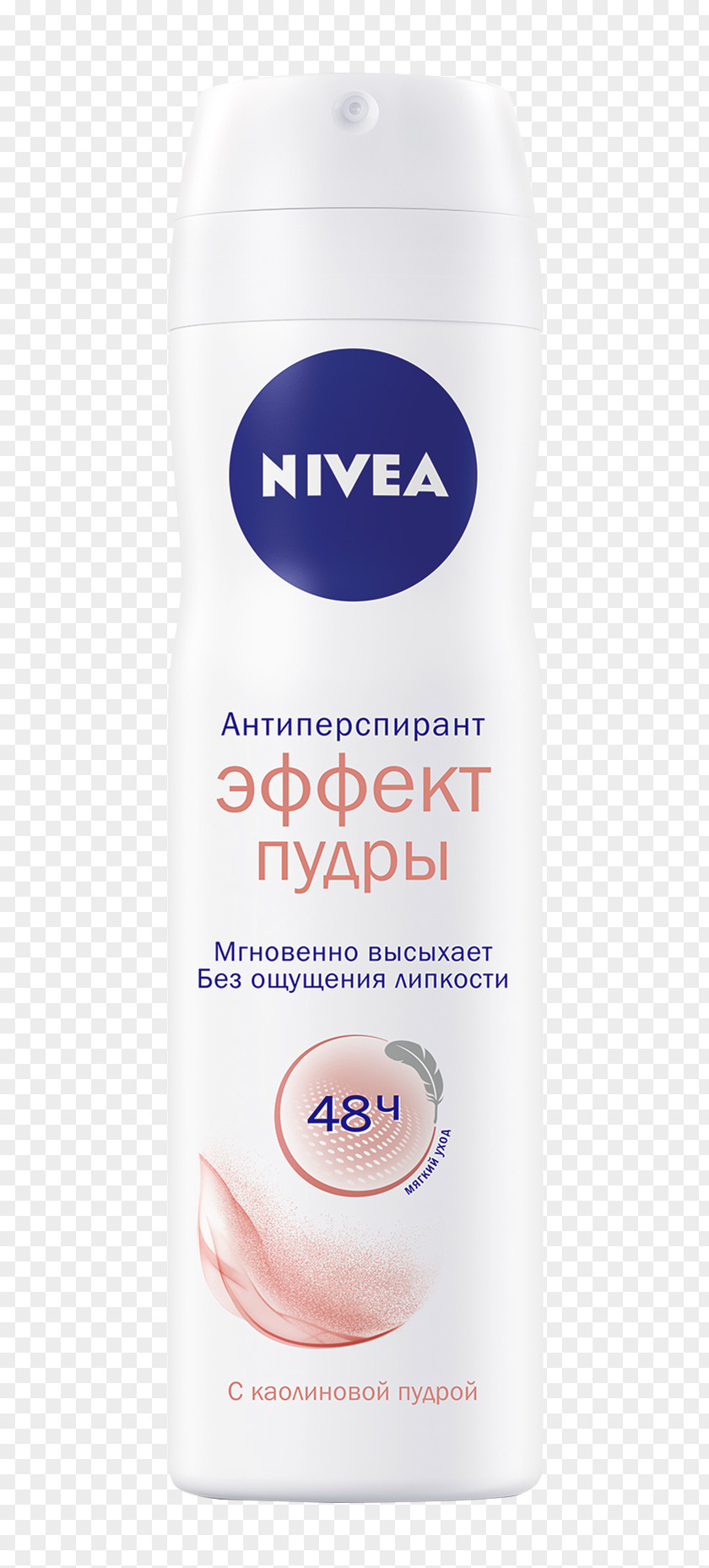 Faísca Lotion Nivea Эффект пудры Deodorant Antiperspirant PNG