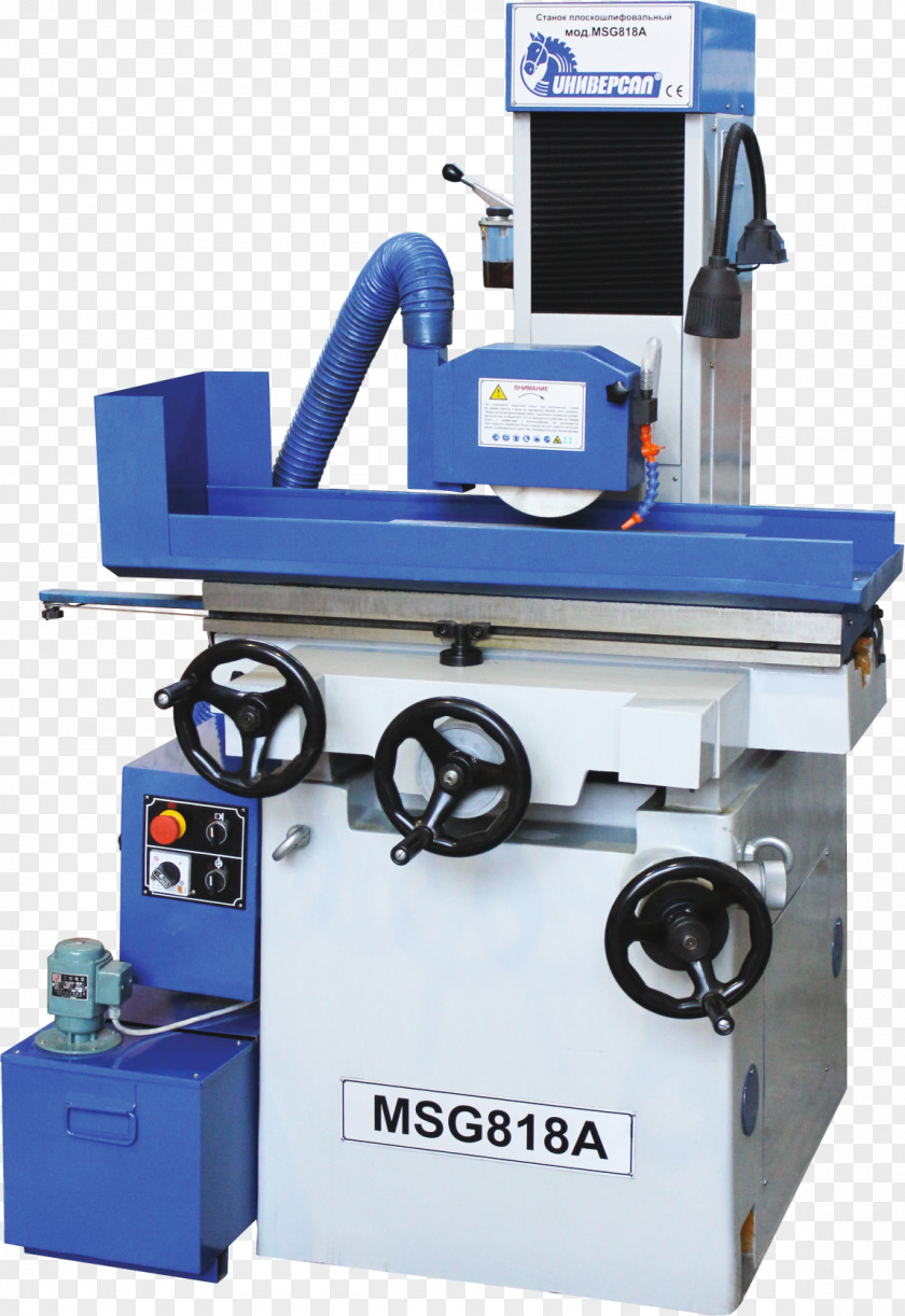 Cylindrical Grinder Tool And Cutter Machine Moulder Wood Shaper PNG