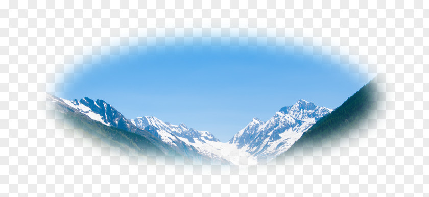 Mountain The Landscape DenizBank PNG