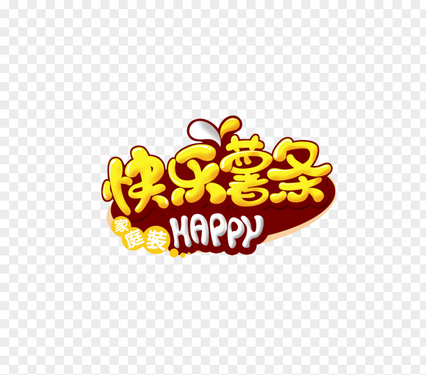Happy Fries Hamburger French Fried Chicken Nugget PNG