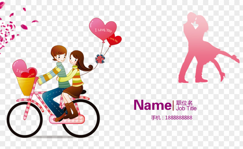 Pink Wedding Card Couple Valentines Day Wallpaper PNG