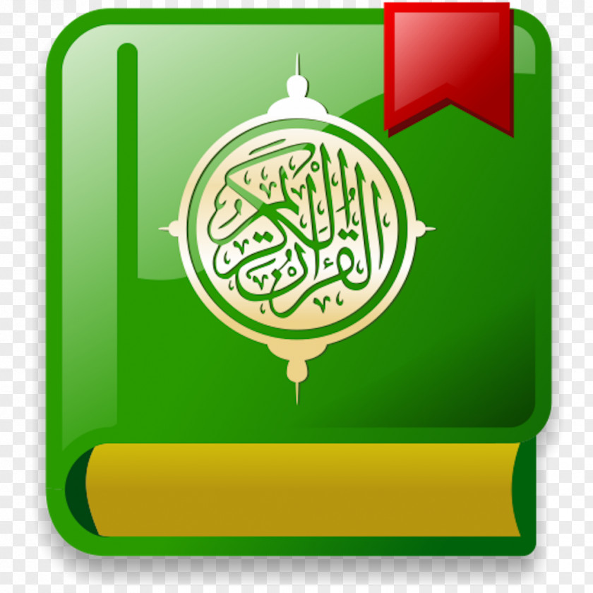 Android Quran Get 13 Mus'haf PNG