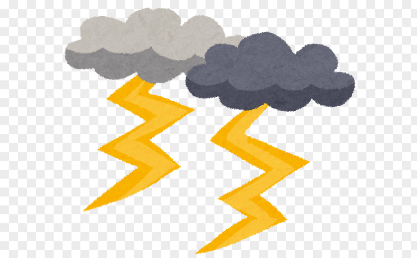 Lightning Strike Electricity Cumulonimbus Electrostatic Discharge PNG
