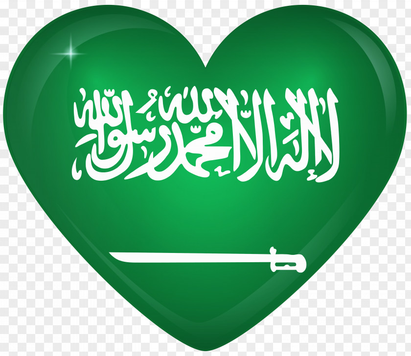 Saudi Flag Of Arabia The United States PNG