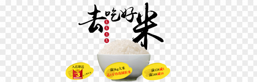 Eat Good Rice Food Gratis PNG