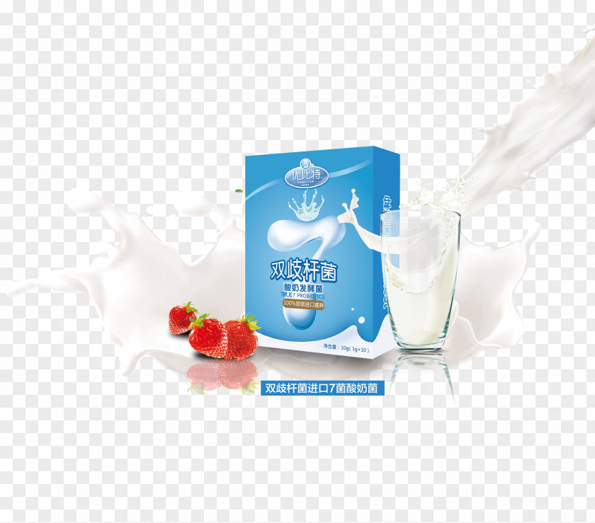 Strawberry Flavored Yogurt Cream Flavor Food PNG