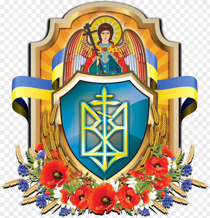 Orthodox Church Symbol Text Angel PNG