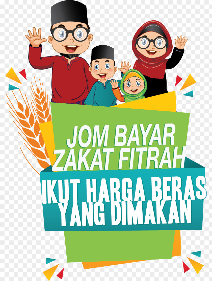 Beras Lembaga Zakat Selangor (MAIS) Al-Fitr Fitra Ibnu Sabil PNG