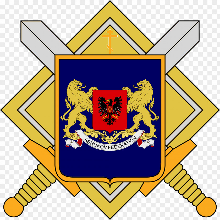 Kutaisi Coat Of Arms Georgia Tbilisi Zazzle United Kingdom PNG