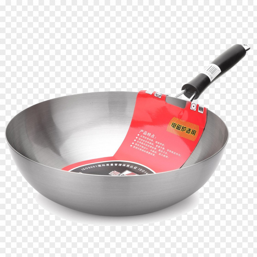 Non-stick Pan Without Oil Yan Guo Surface Wok Frying PNG