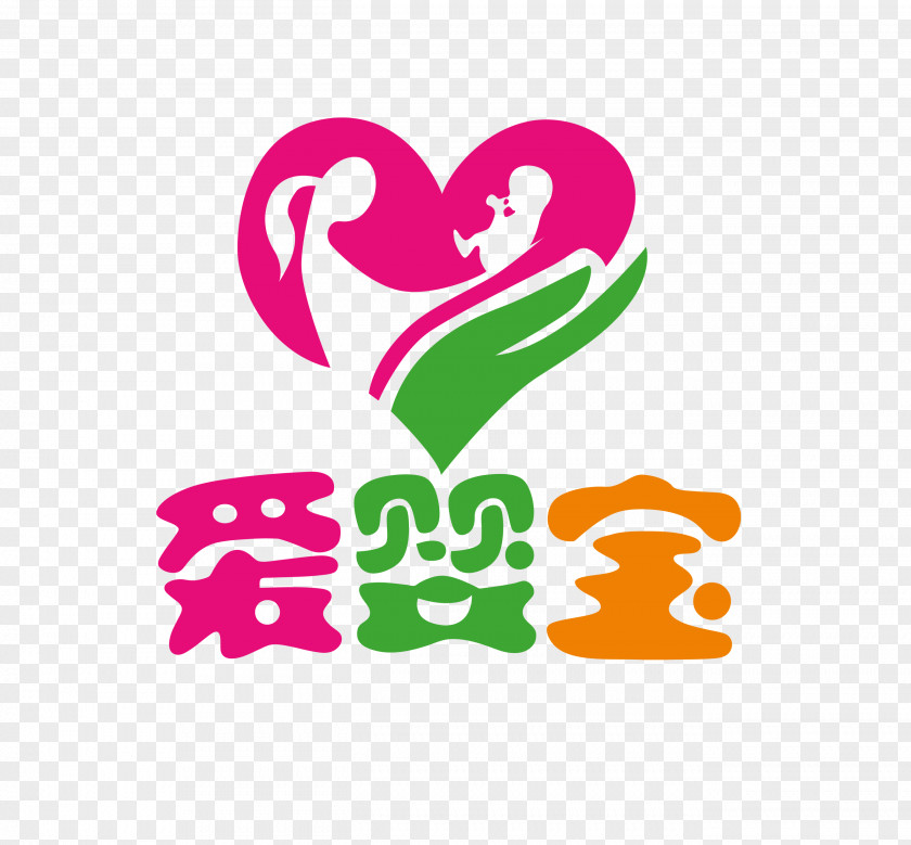 Assurance Icon Clip Art Graphic Design Logo Pink M PNG