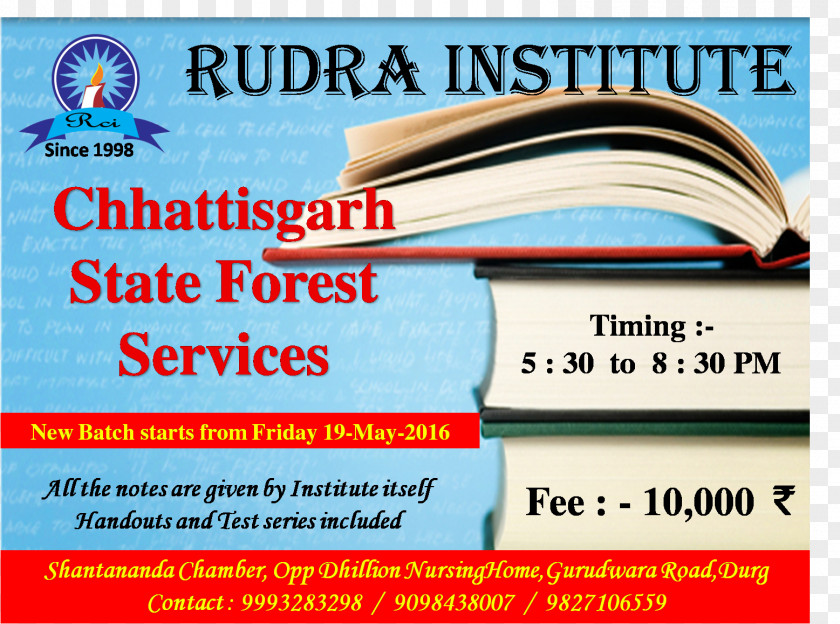 Rudra Institute CBSE Exam, Class 10 · 2018 Sanskrit Language Translation PNG