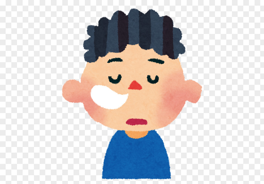 Sleeping Boy いらすとや Student Lip Facial Expression PNG