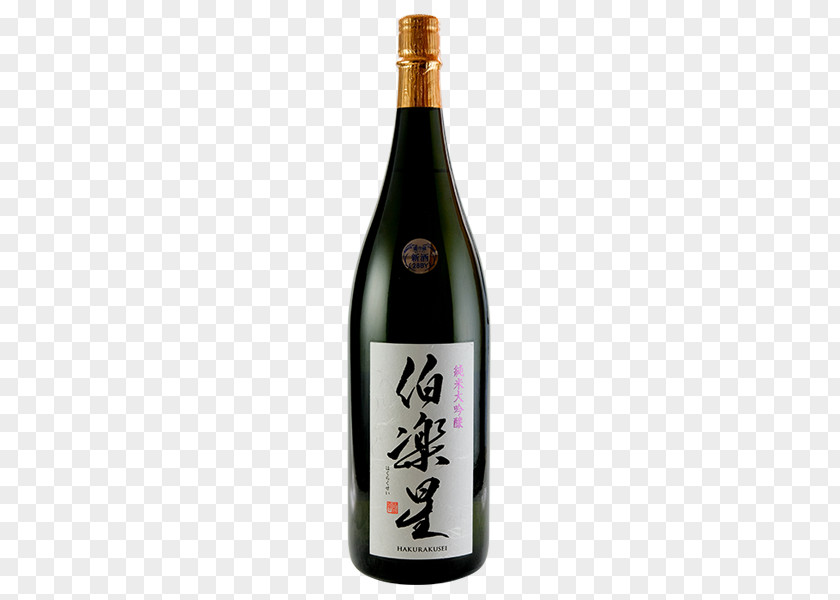Wine Sake Glass Bottle Rice PNG