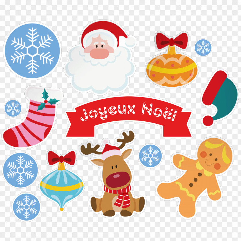 Enfant Christmas Sticker Wall Decal Adhesive Clip Art PNG