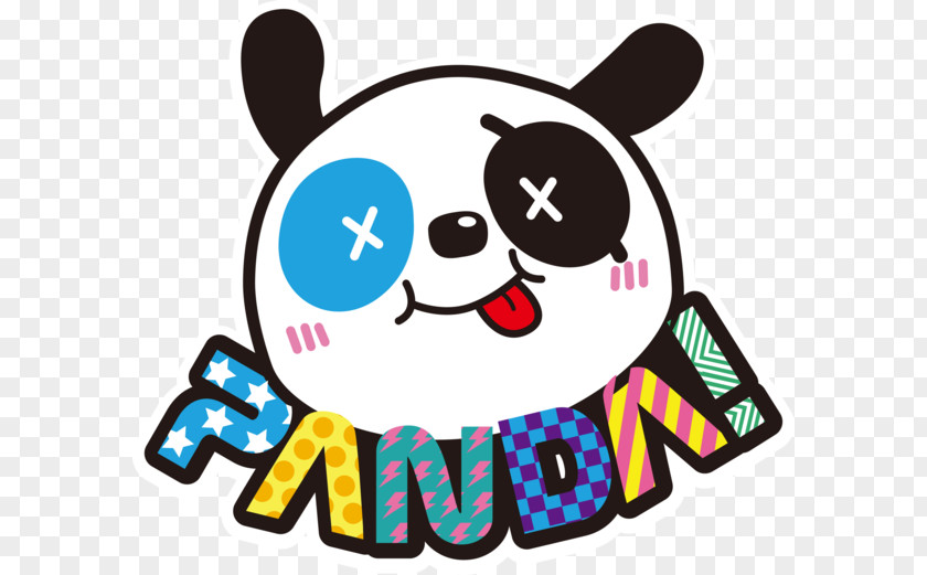 Funny Panda Giant T-shirt Cartoon Cuteness PNG