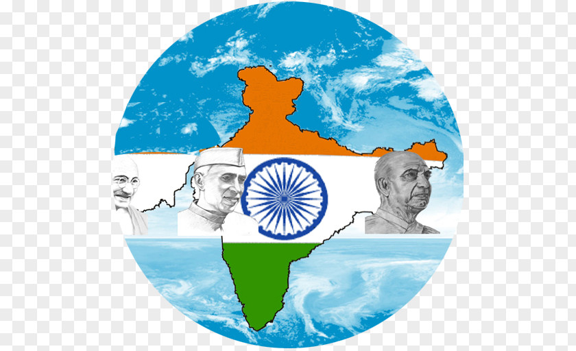 India Independence Day Virtual Globe World Map PNG