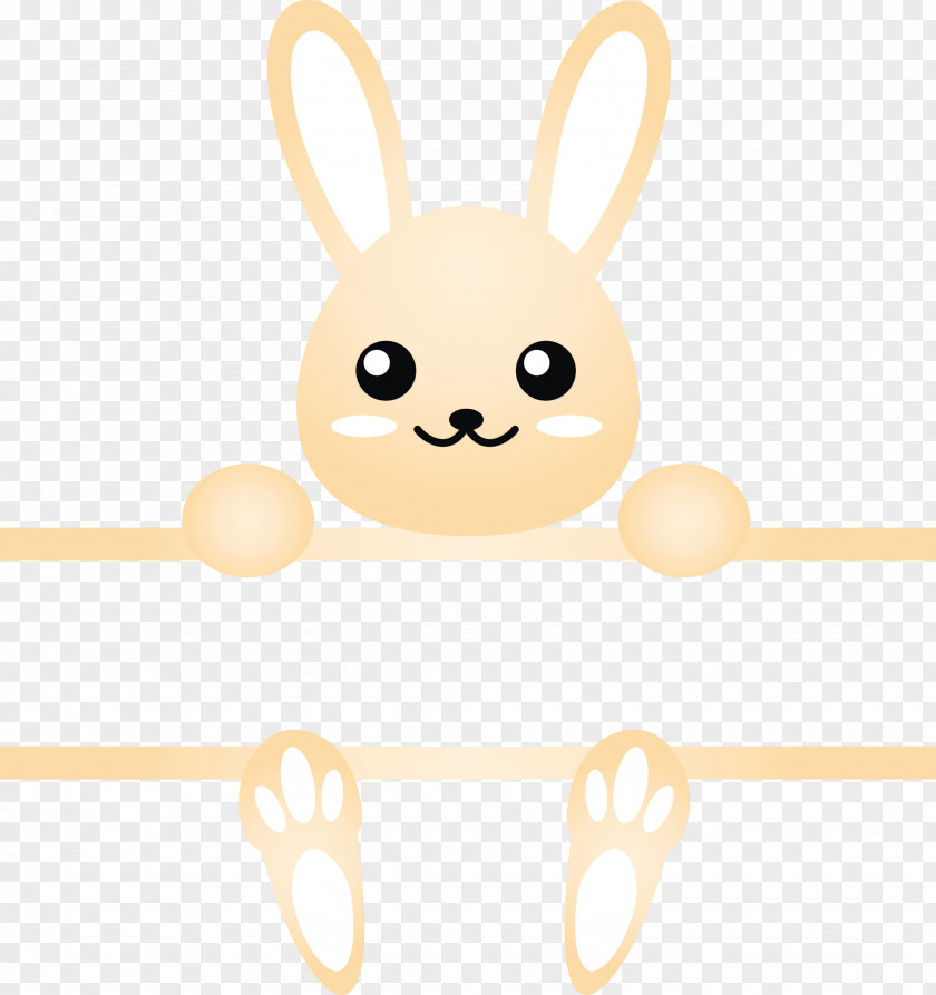 Cartoon Yellow Line Smile Ear PNG