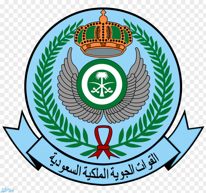 Military Armed Forces Of Saudi Arabia Royal Air Force Defense PNG