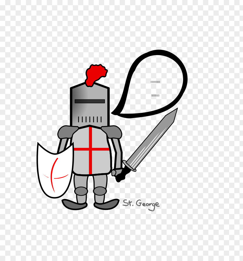 Dragon Fly Clipart Knight Free Content Crusades Clip Art PNG