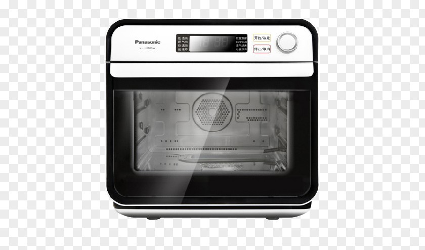 Home Microwave Oven Convection Appliance Steam PNG