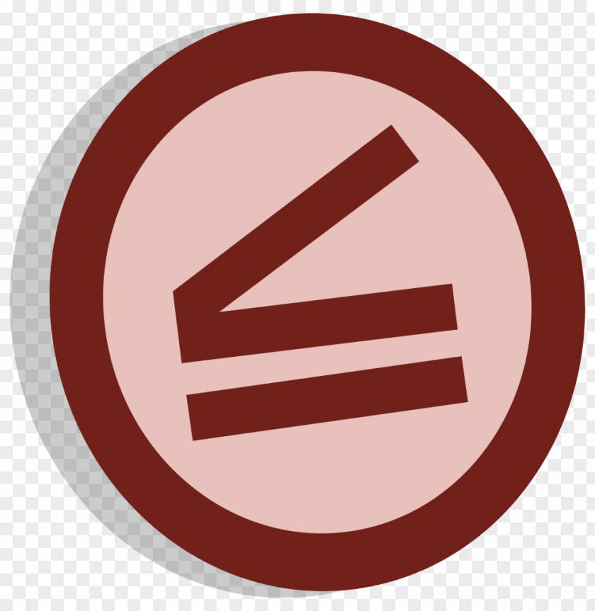 Mature Trademark Logo Brand Symbol PNG