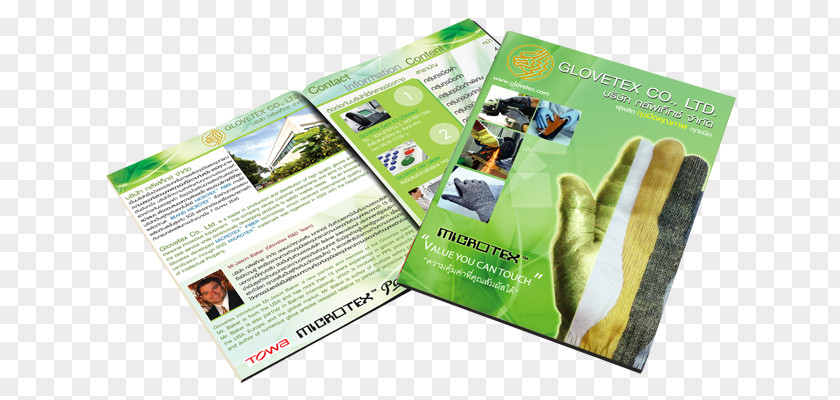 Company Profile Design Brochure PNG