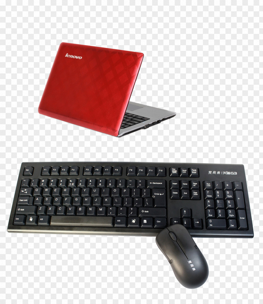 Laptop Computer Keyboard Mouse Numeric Keypad PNG