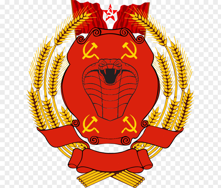 Atheism Banner Emblem Of The Ukrainian Soviet Socialist Republic Republics Union Coat Arms Ukraine PNG