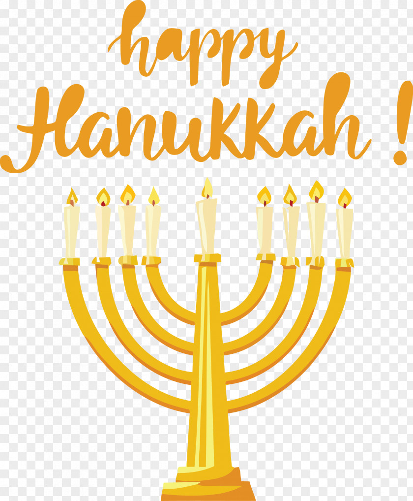 Hanukkah Happy Hanukkah PNG