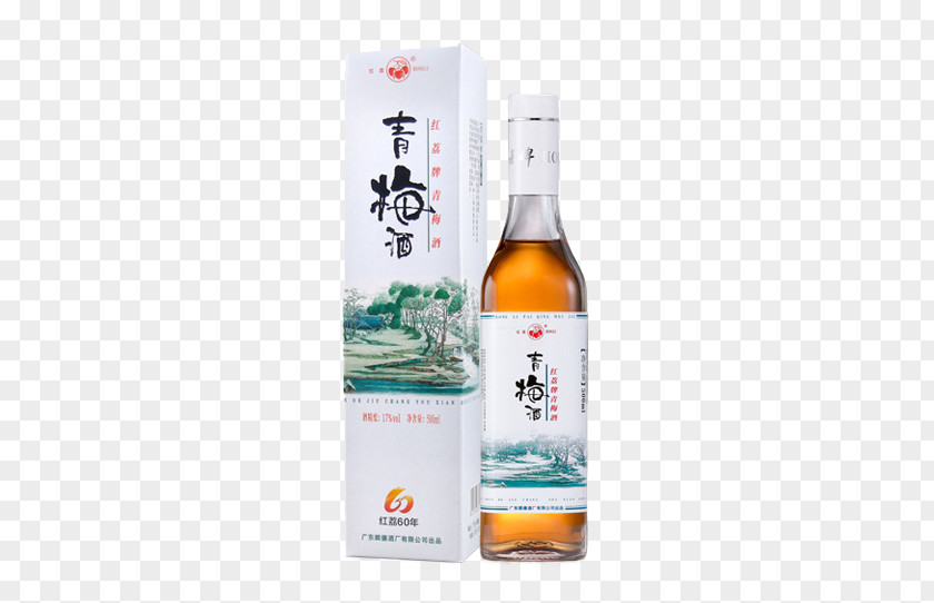 Hongli Brand Plum Wine Shunde District Baijiu Liqueur Rice PNG