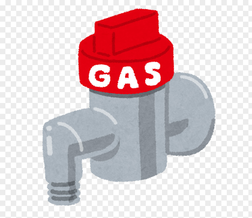 Rights Fuel Gas Liquefied Natural 一般ガス事業者 Petroleum PNG