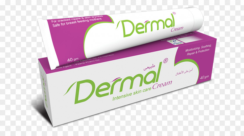 Dermis Brand Skin Care Acne PNG