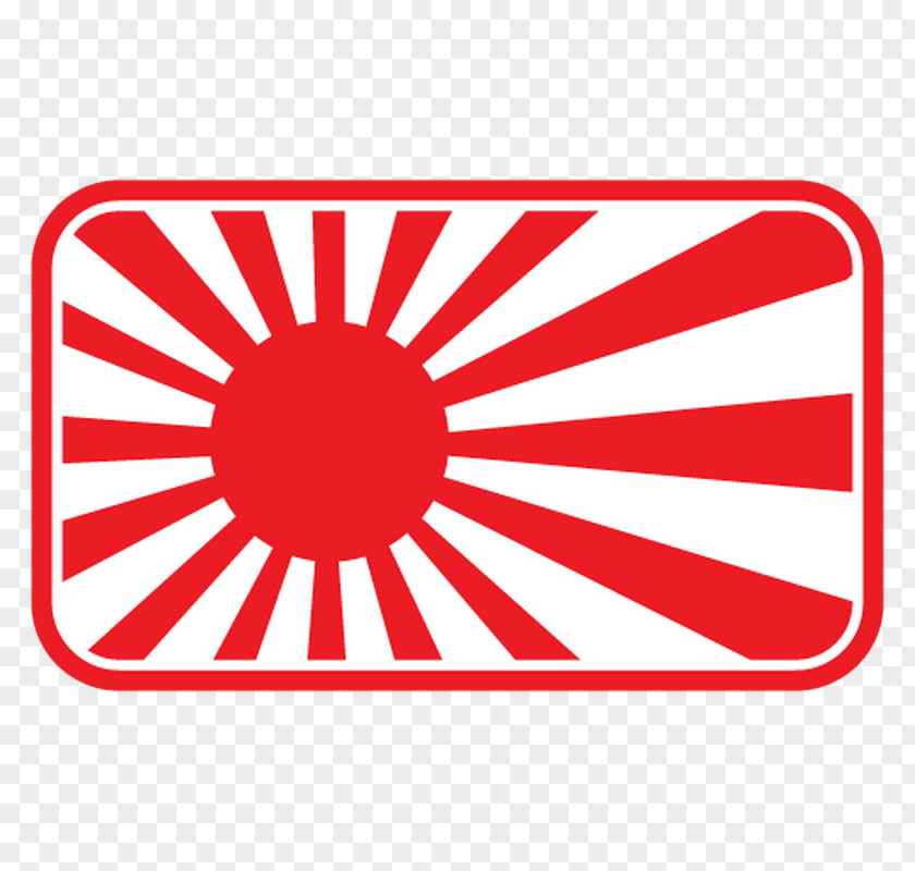 Japan Japanese Domestic Market Car Decal Sticker PNG