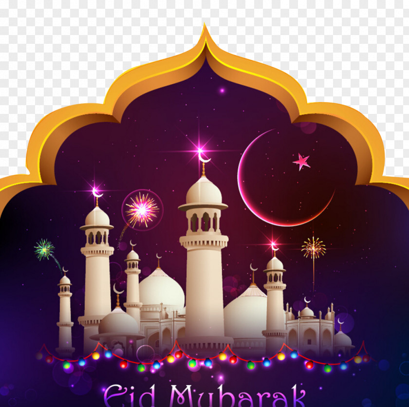 Muslim Islam Eid Mubarak Al-Fitr Al-Adha Illustration PNG