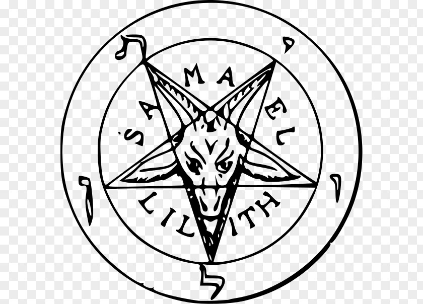 Satan Church Of Sigil Baphomet Lucifer Pentagram PNG
